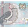 Суринам. Банкнота 5 гульденов. 2000 год. UNC.  