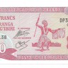 Бурунди. Банкнота 20 франков. 2005 год. UNC.