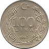 Монета 100 лир 1987 год, .  Турция. 