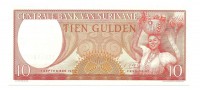Суринам. Банкнота 10 гульденов. 1963 год. UNC.  
