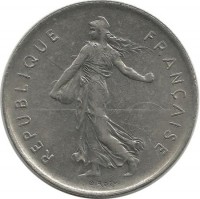 5 франков.  1970 год, Франция.  