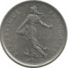 5 франков.  1970 год, Франция.  