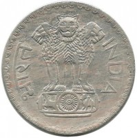 Монета 1 рупия.  1976 год, Индия.