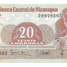 Никарагуа. Банкнота 20 кордоба 1979 год. UNC.  