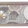 Никарагуа. Банкнота 100 кордоба 1984 год. UNC.  