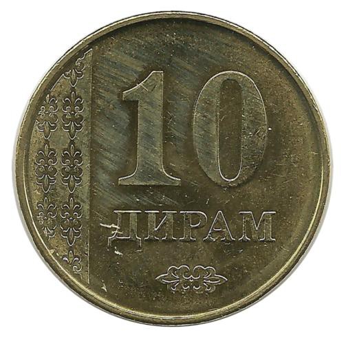 Монета 10 дирамов 2011 год, Таджикистан. UNC.