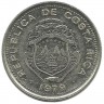 INVESTSTORE 002 COSTA RICA 10 CENT 1979g..jpg