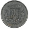 INVESTSTORE 024 UKR 1 KOP  2006 g..jpg