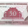 Никарагуа. Банкнота 50 кордоба 1985 год. UNC.  