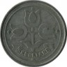 Монета 10 центов 1941 год. Нидерланды