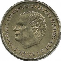 Король Карл  Густав  XVI.  Монета 10 крон.  1991 год,  Швеция. 