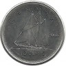 Шхуна Bluenose. Гафельная двухмачтовая шхуна Блюноуз. Монета 10 центов. 2008 год, Канада.  