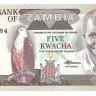 Банкнота 5 квача. 1980 год. Замбия. UNC.  