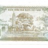 Банкнота 100 донг. 1991 год. Вьетнам. Большие цифры серийного номера. UNC.   