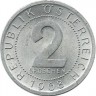  2 гроша. 1968 год, Австрия.