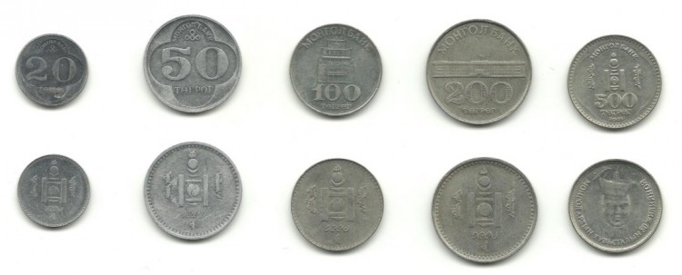 Набор монет Монголии (5 штук). 1994-2001г. Монголия. 