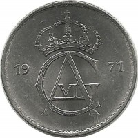 Монета 10 эре. 1971 год, Швеция. (U).