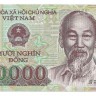Банкнота 10000 донг. Вьетнам. UNC. Полимер.