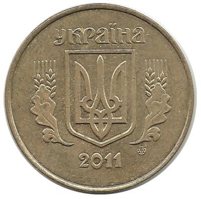 Монета 25 копеек. 2011 год, Украина. 
