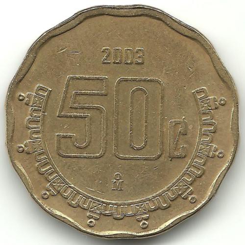 Монета 50 сентаво. 2003 год, Мексика.