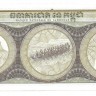 Банкнота 100 риелей. Камбоджа. 1957-1975 год. UNC. 