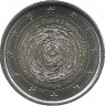 50 лет революции 25 апреля 1974 года. Монета 2 евро. 2024 год, Португалия. UNC.
