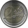 250 лет финансовой гвардии. Монета 2 евро. 2024 год, Италия. UNC.