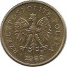 Монета 1 грош, 1992 год, Польша. 