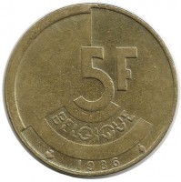Монета 5 франков.  1986 год, Бельгия.  (Belgique).