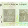 Зимбабве. Банкнота 500 000 долларов. 2008 год. UNC.  