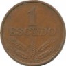  Монета 1 эскудо. 1971 год, Португалия.
