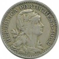 Монета 50 сентаво. 1962 год, Португалия.