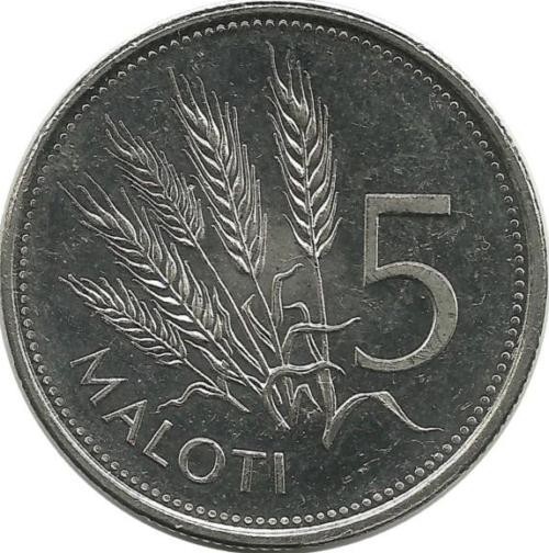 Пять соцветий кукурузы. Монета  5 малоти. 1998 год, Лесото. UNC.