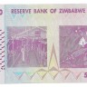 Зимбабве. Банкнота 500 000 000 долларов. 2008 год. UNC.  