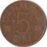 Монета 5 эре. 1981 год, Дания. B;B.