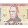 INVESTSTORE 001   LIBERIA   5 DOLLARS    2009g..jpg