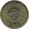 ​Монета 25 сентимо. 2004 год. Филиппины.