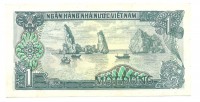 Банкнота 1 донг. 1985 год. Вьетнам. UNC.   
