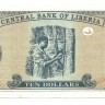 INVESTSTORE 004   LIBERIA   10 DOLLARS    2011g..jpg