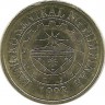 ​Монета 25 сентимо. 2014 год. Филиппины.