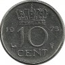 Монета 10 центов 1975 год. Нидерланды.