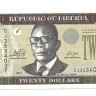INVESTSTORE 005  LIBERIA   20 DOLLARS    2011g..jpg