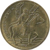 История польской кавалерии: кавалерист 17го века. Гусары.  Монета 2 злотых, 2009 год, Польша.