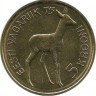 Косуля. 75 лет Эстонской республике. Монета 5 крон, 1993 год, Эстония. (Без буквы "M").  UNC.