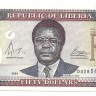 INVESTSTORE 007  LIBERIA   50 DOLLARS    2004g..jpg