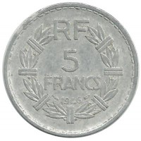5 франков 1946 год, Франция.