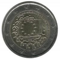 30 лет Флагу Европы. Монета 2 евро. 2015 год, Бельгия. UNC.