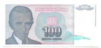 Банкнота 100 динаров. 1994 год. Югославия. UNC.