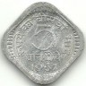 INVESTSTORE 016 IND 5 PAISE 1967g..jpg