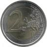 150 лет со дня смерти Алессандро Мандзони. Монета 2 евро. 2023 год, Италия. UNC.